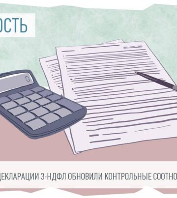 новость 140424