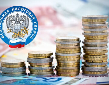 июль 2024